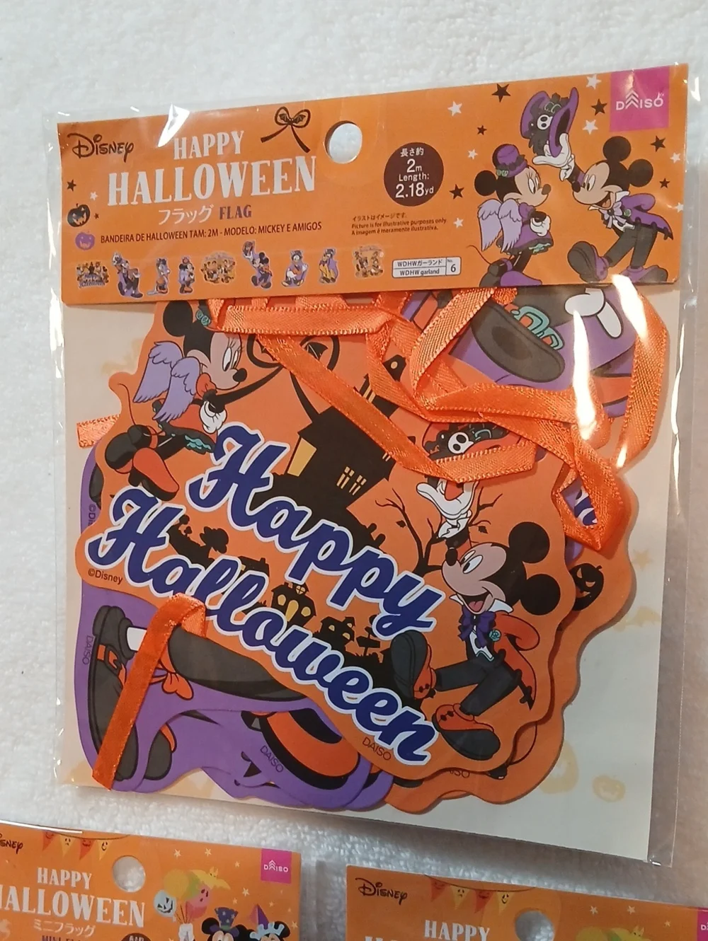 Daiso Disney Mickey Mouse and friends Halloween Garland / Banner Flag Set Of 3